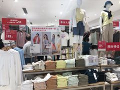 -新世界百货(顺义店)