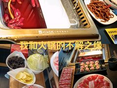 -川江号子火锅(运河城店)