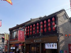 -天兴居(鲜鱼口街店)