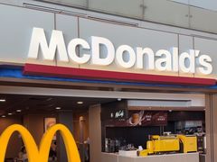 -麦当劳(禄口机场T2航站楼)