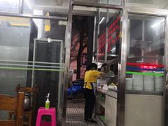 -华记粥饭店(印象容桂主题风情街店)