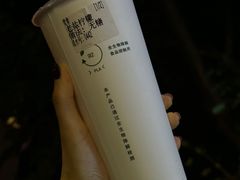 -好时味十三姨(河西路店)