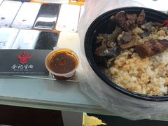 -合记汕头牛肉店(嘉禾路店)
