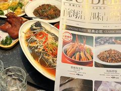 -前海沿·青岛菜(大拇指广场石老人店)