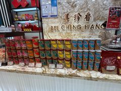 -美珍香(苏州中心商场店)