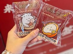 -禄运茶居·手工点心(恒宝广场店)