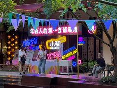 -瑞虹新天地月亮湾