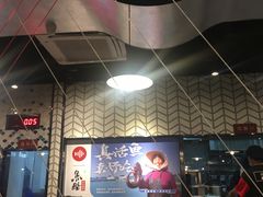 -鱼酷活鱼烤鱼(梅江印象城店)