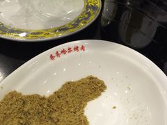 iphone_upload_pic-杨记齐齐哈尔烤肉(总店)