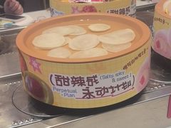 -龍歌自助小火锅(李沧丽达店)