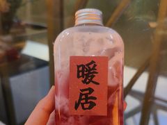 -濠七糟粕醋·椰子鸡火锅(上海首店)