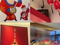 -1078號老北京涮肉(万达广场店)