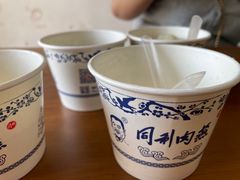 -同利肉燕老铺(澳门路店)