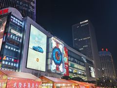 -观音桥步行街