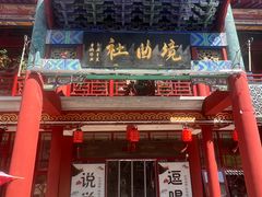 -大境门景区