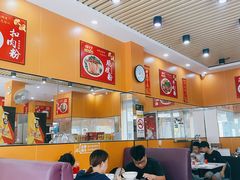 大堂-1817大碗牛肉粉
