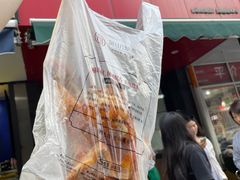 -吴山烤禽 (吴山路店)