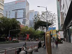 -天河领展广场