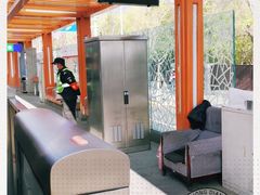 -国家植物园(地铁站)