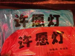 -沙扒湾