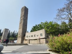-广州雕塑公园
