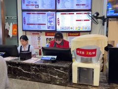-蒋家桥饺面店(东关街店)