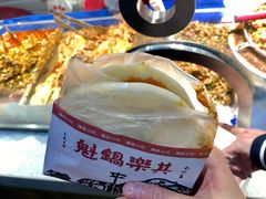 夫妻肺片锅-其乐锅魁(春熙路店)