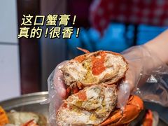 -阿里元海鲜·闽南特色菜(曾厝垵店)