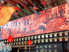 -天辣(金桥啦啦宝都店)