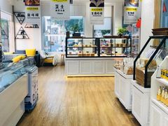 -上谷工坊(悦达广场店)