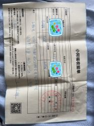 -小阿福儿童摄影(华中智谷店)