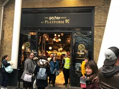 -九又四分之三站台