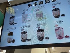 -悦初茶(欧亚卖场8号门店)