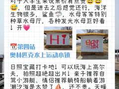 -巧克力渔家.小船海鲜家常菜(万平口店)