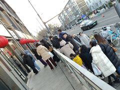 -梅潭村·糕饼铺·伴手礼(北新桥店)