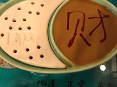 -芝麻花餐厅(祁家豁子店)