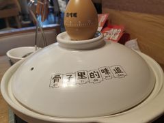 -拾味馆·浓鲜骨汤(光谷天地店)