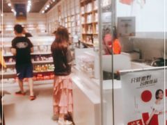 -大族广场Mall&More