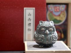 -太原市博物馆