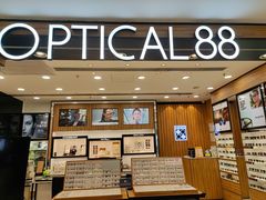 -眼镜88(中华广场店)