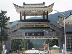 -罗田薄刀峰风景区