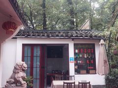 -一江春水·杭帮臻宴(三台山店)