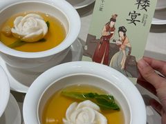 -寻魏随园·南京菜(老门东店)