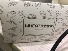 -原麦世家(莱蒙店)