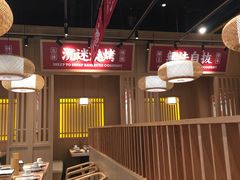 大堂-羊之道草原味道清真餐厅(番禺店)