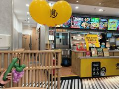 -老娘舅(苏州中心大道西大润发店)
