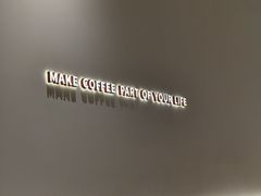-Manner coffee(深圳光明万达广场店)