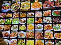 -好人家海鲜酒楼(淞南路店)