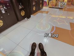 -汤姆熊欢乐世界(大连恒隆广场店)