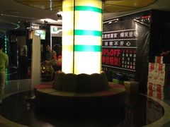 -金樽会所KTV(桂花南路店)